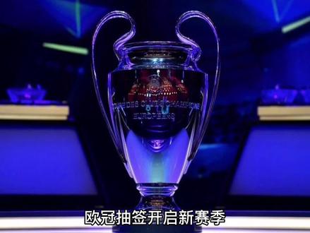 为中国足球